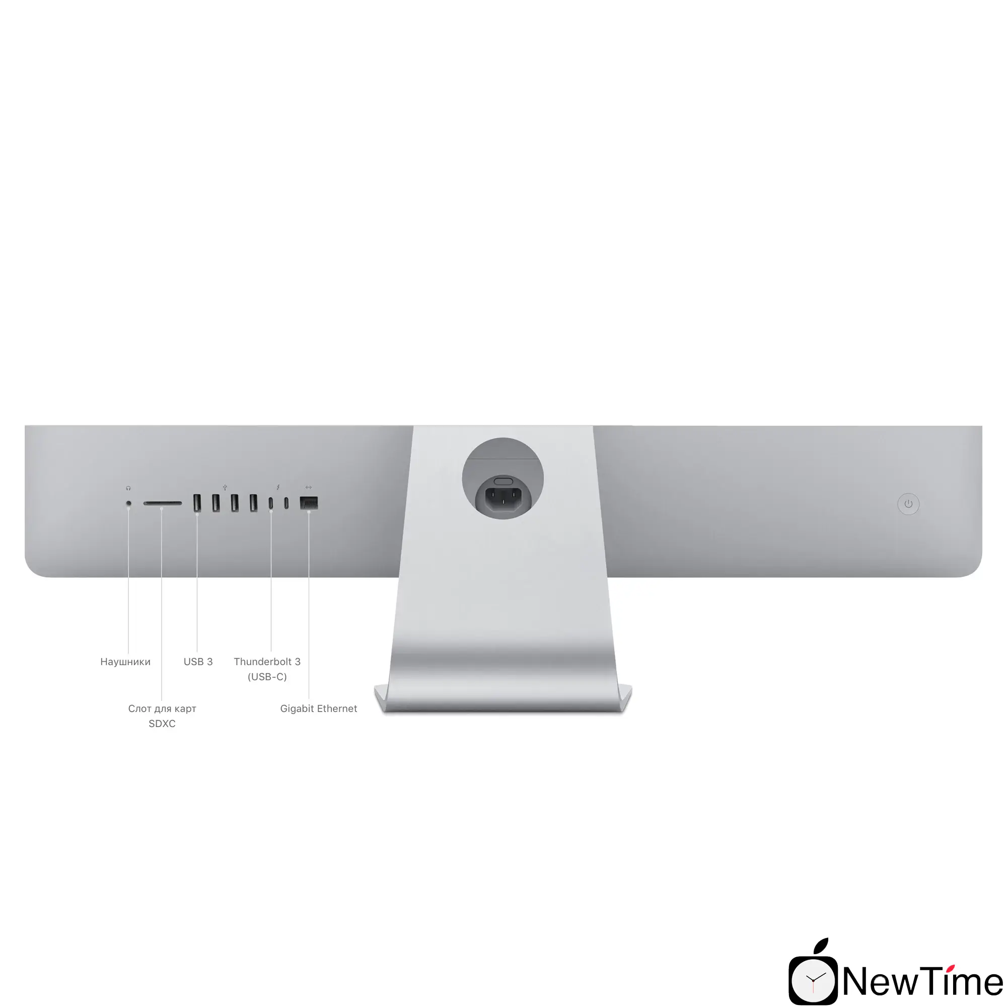 iMac 27" with Retina 5K display (MXWV451) 2020