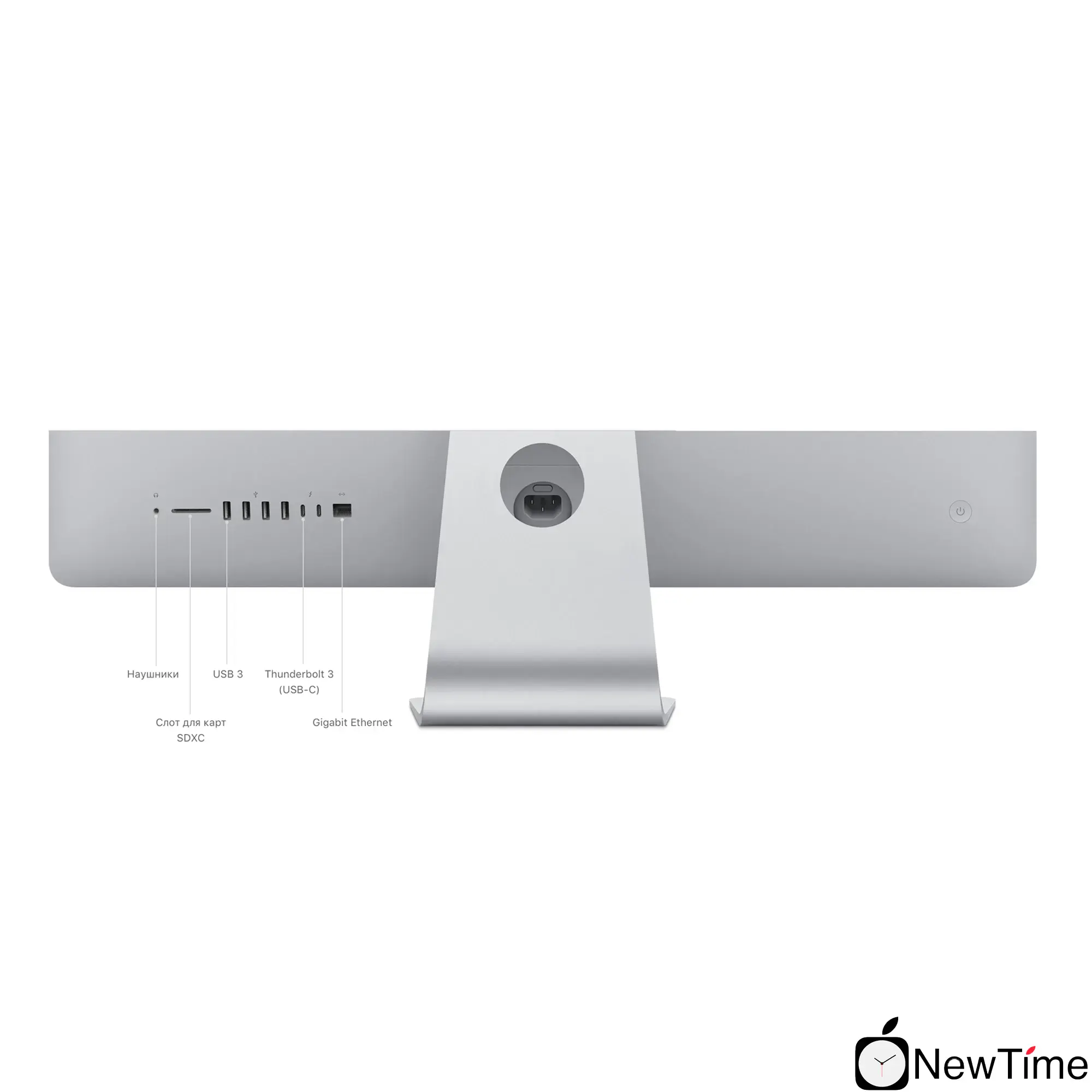 iMac 21.5" with Retina 4K display i5 3,0/16/1 ТБ FD/560X 4 ГБ 2019 (Z0VY0008G/MRT421)