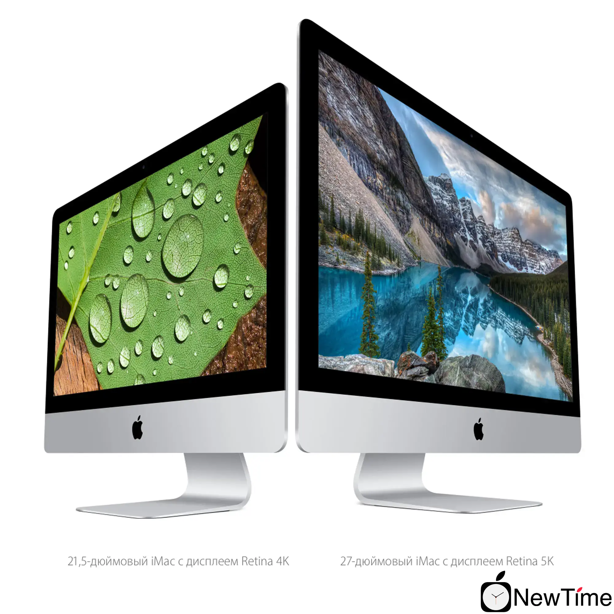 iMac 21.5" (MK142) 2015