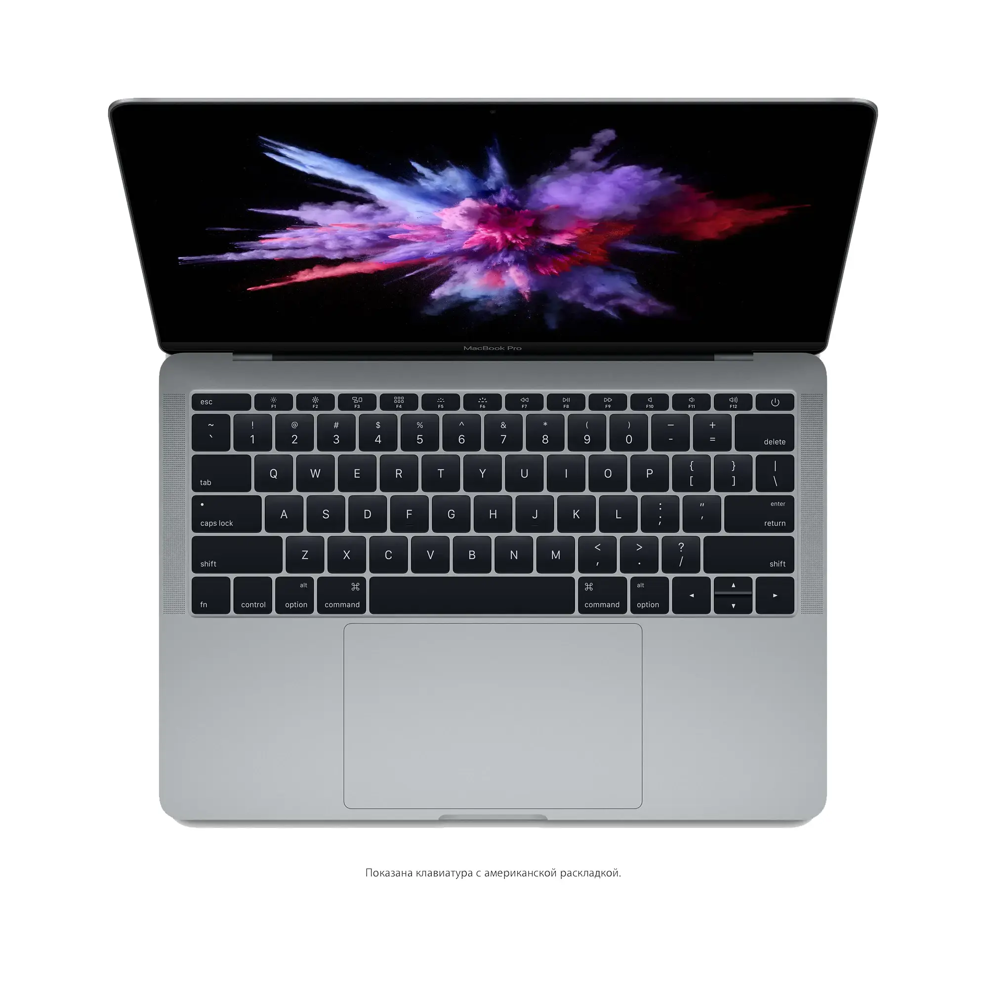 MacBook Pro 13" Space Gray (Z0UK0, Z0UH1) 2017