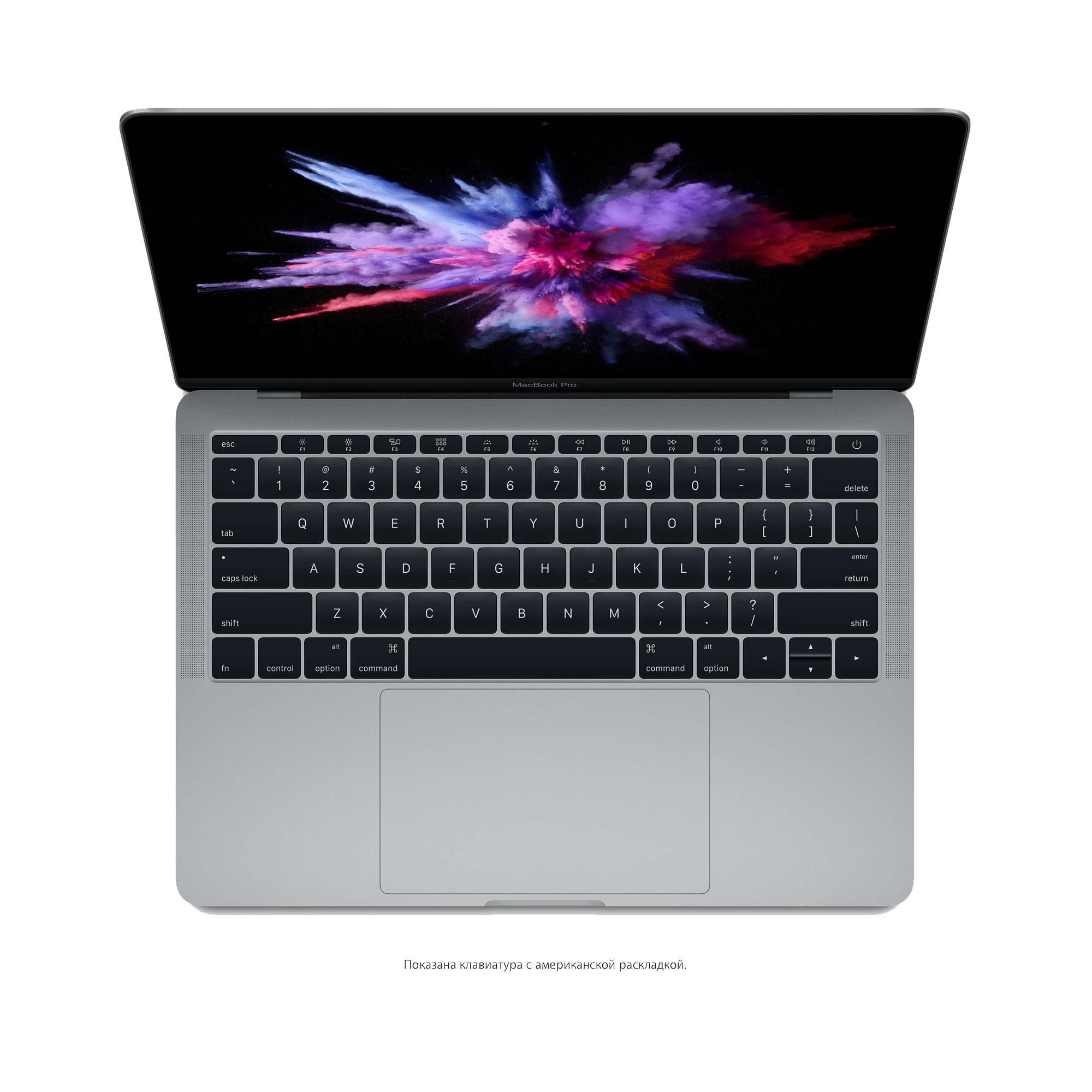MacBook Pro 13" Space Gray (MPXQ2) 2017