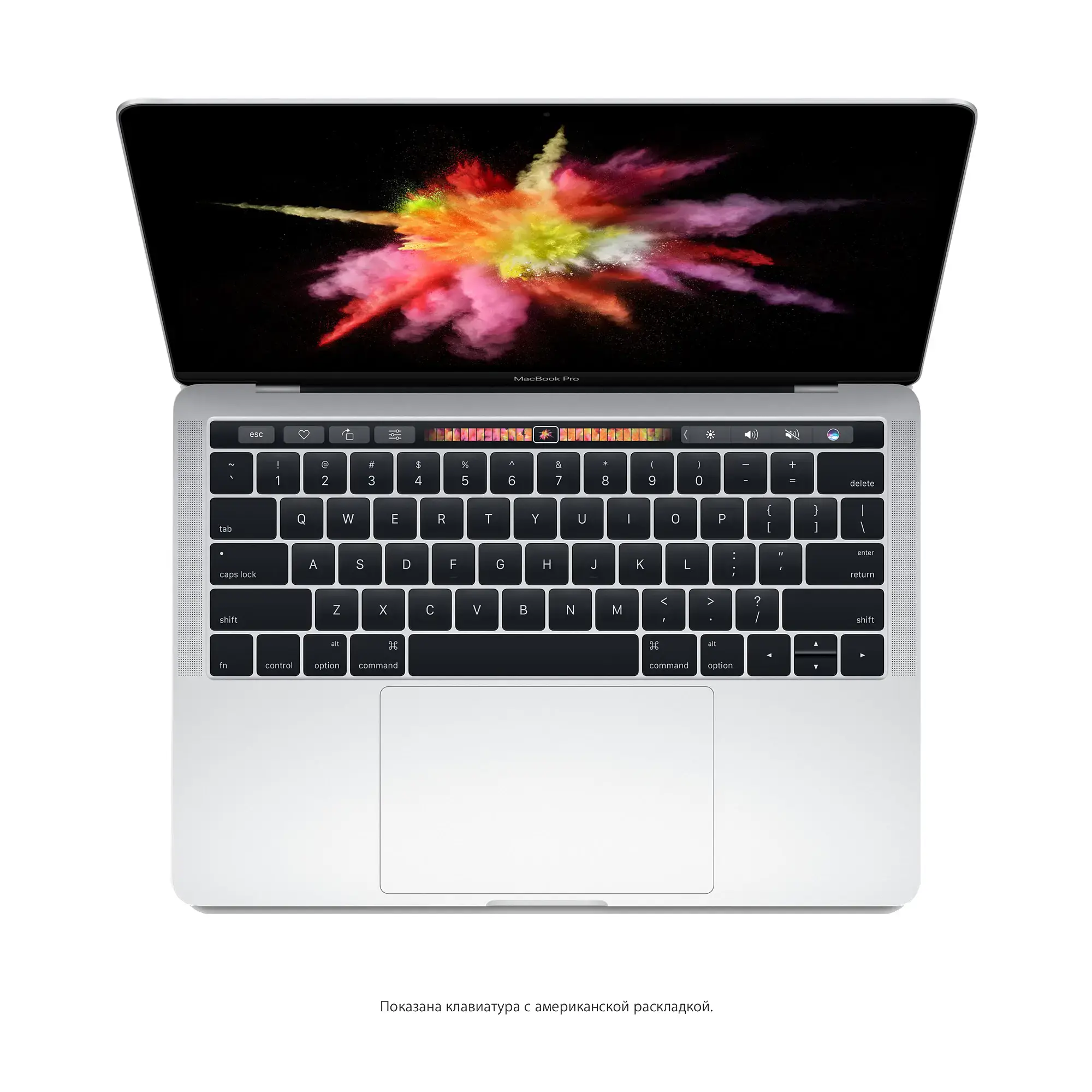MacBook Pro 13" Silver (Z0UQ00007) 2017