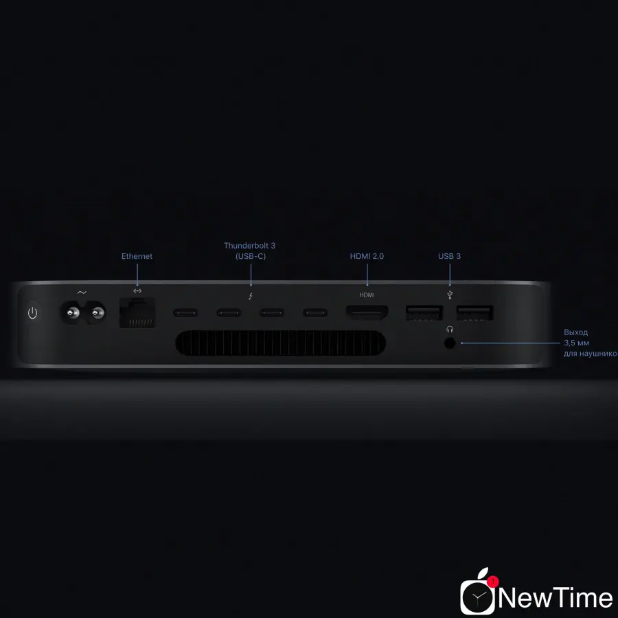 Apple Mac mini Late 2018 (MRTT10, Z0W20001V)