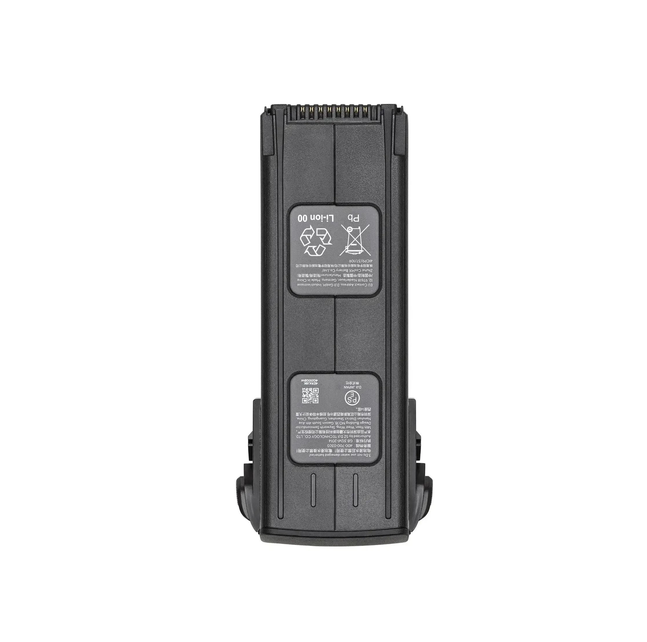 Аккумулятор DJI Intelligent Flight Battery for Mavic 3 (CP.MA.00000423.01)
