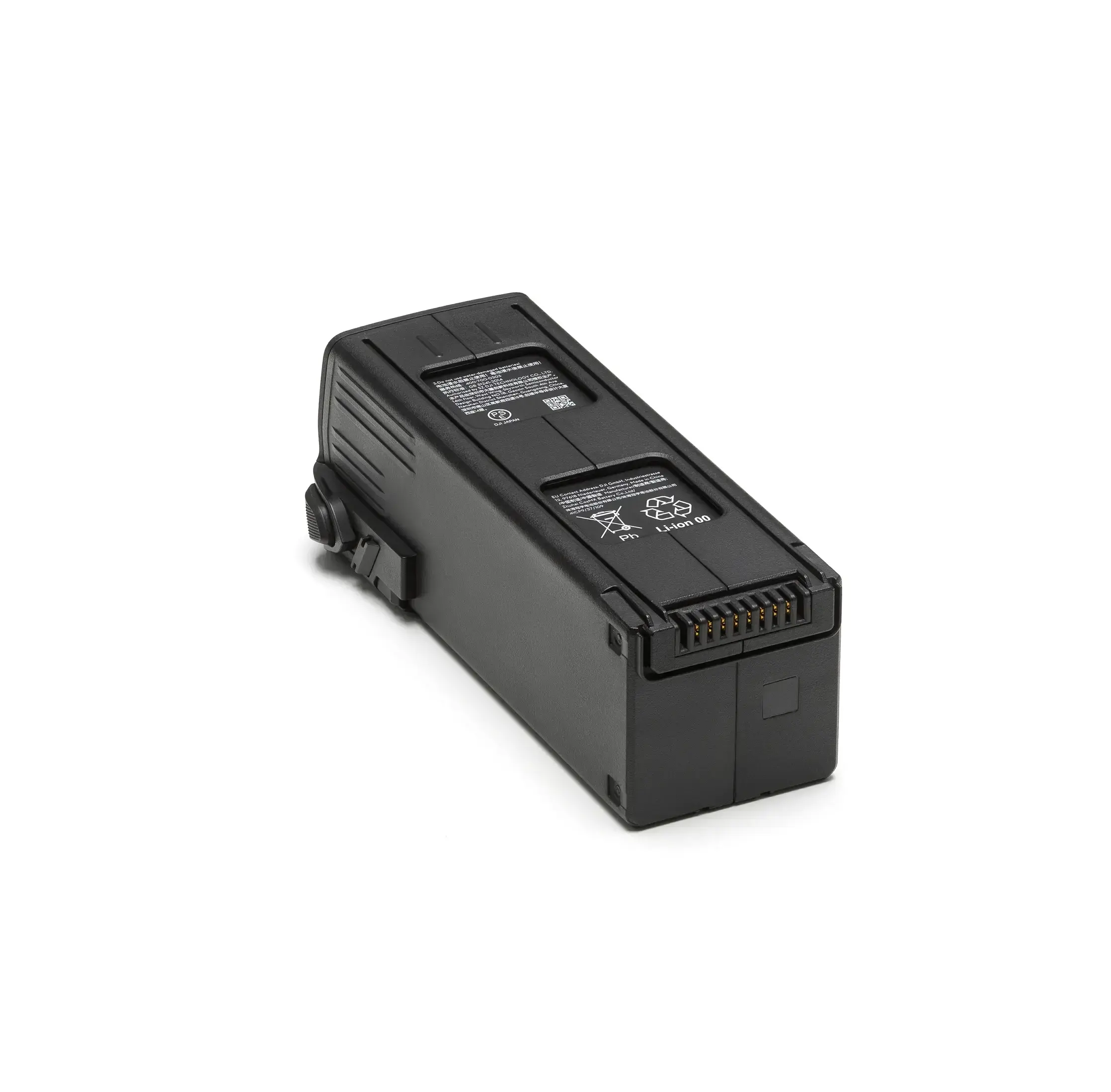 Аккумулятор DJI Intelligent Flight Battery for Mavic 3 (CP.MA.00000423.01)