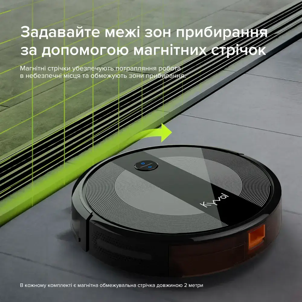 Робот-пилосос Kyvol Cybovac E20 Black (KL-E20-BK)