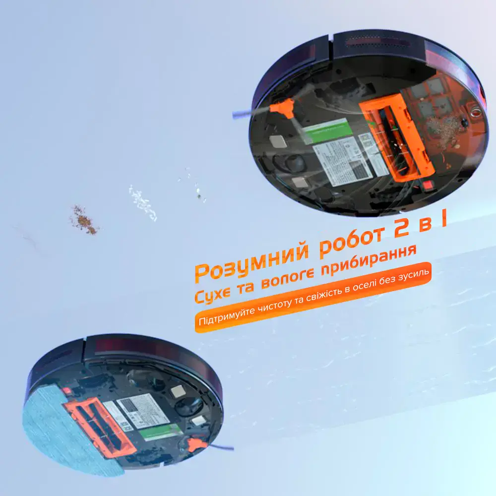 Робот-пилосос Kyvol Cybovac E31 Black (KL-E31-BK)
