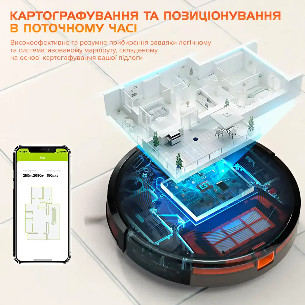 Робот-пилосос Kyvol Cybovac E31 Black (KL-E31-BK)
