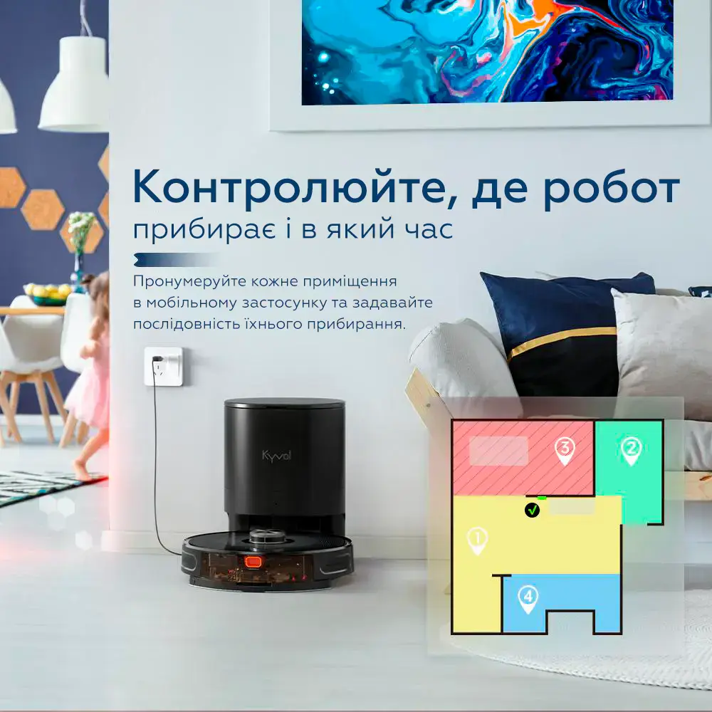 Робот-пилосос Kyvol Cybovac S31 Black (KL-S31-BK)