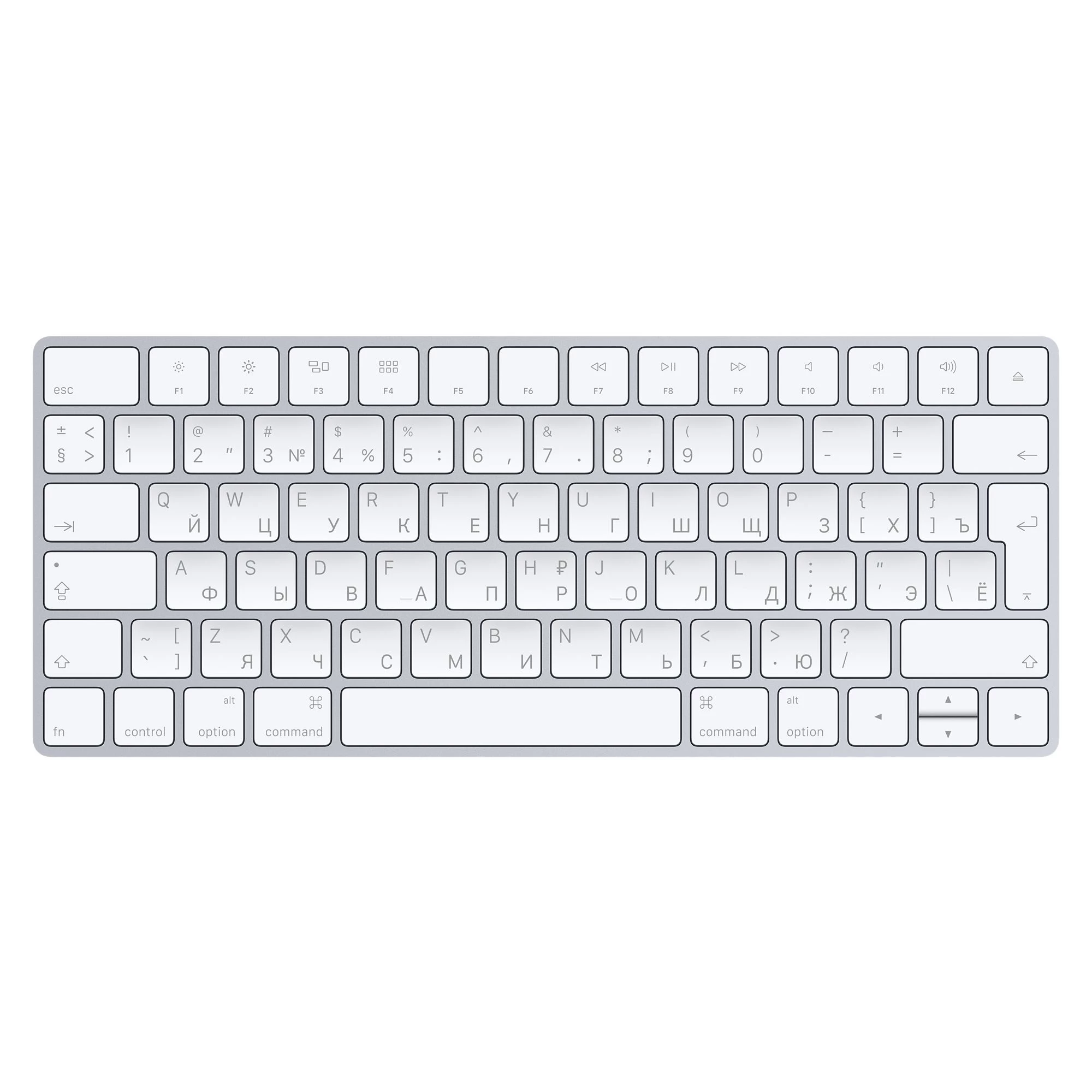 Apple Magic Keyboard (MLA22RS/A)