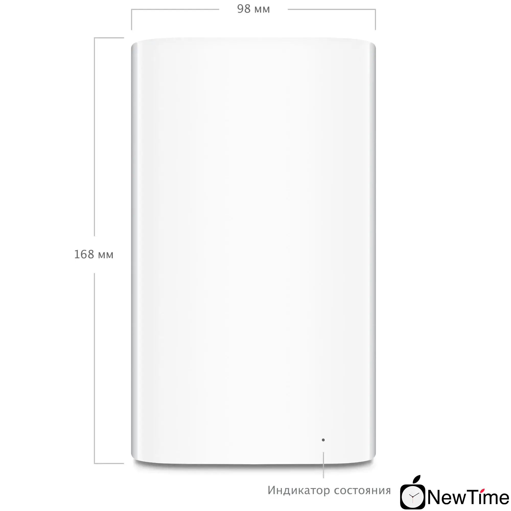 Apple AirPort Time Capsule 2 TB (ME177)