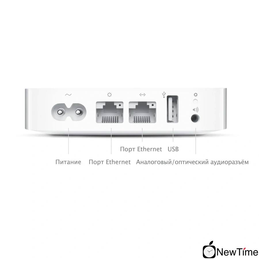 Apple AirPort Express (MC414)