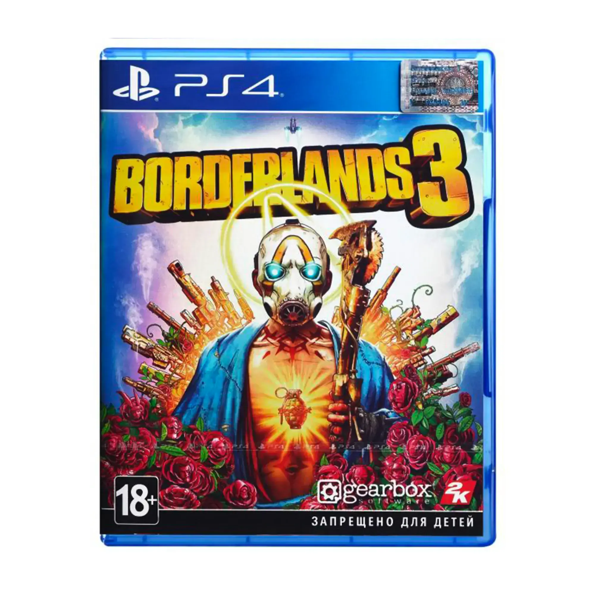 Диск с игрой Borderlands 3 для PS4 (русские субтитры)