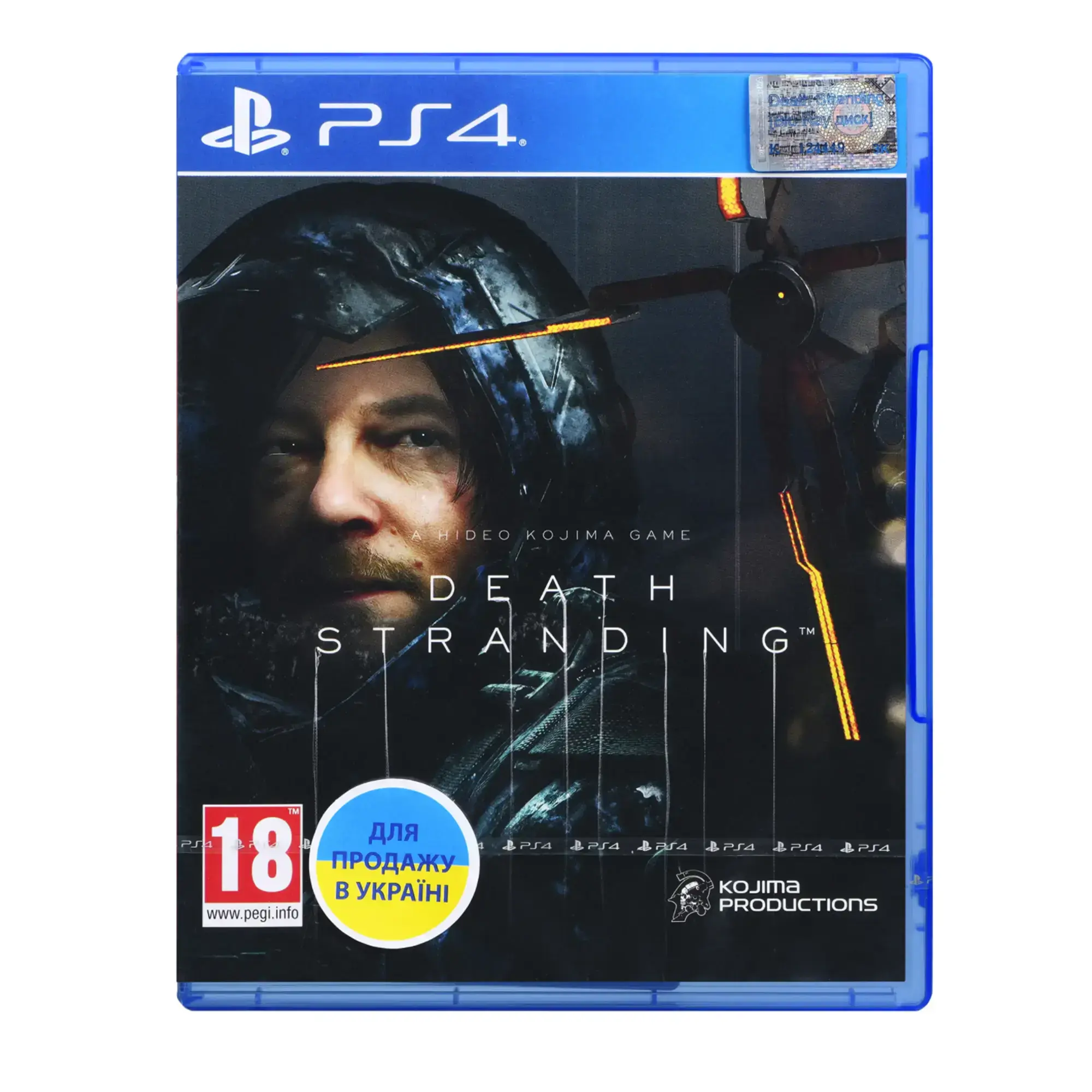 Диск с игрой Death Stranding для PS4 (русская версия)