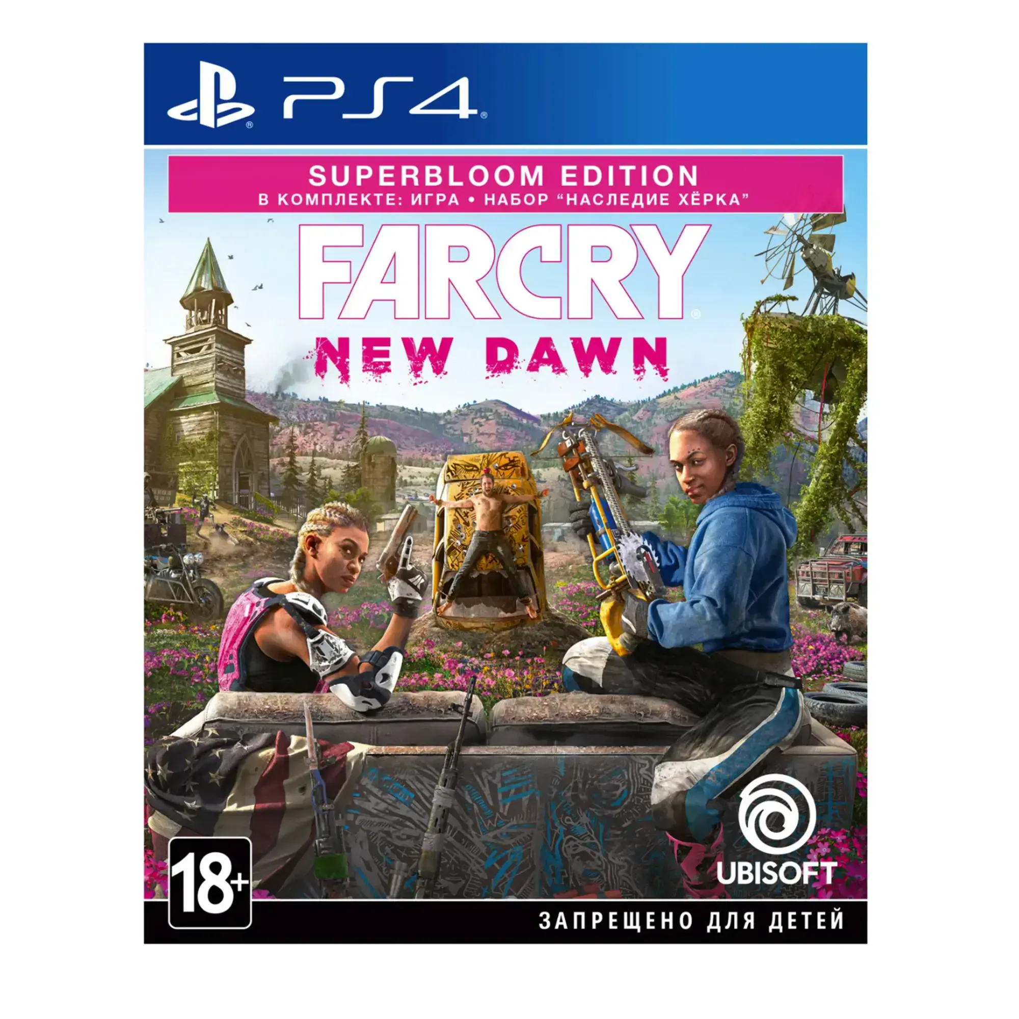 Диск с игрой Far Cry New Dawn для PS4 (русская версия)
