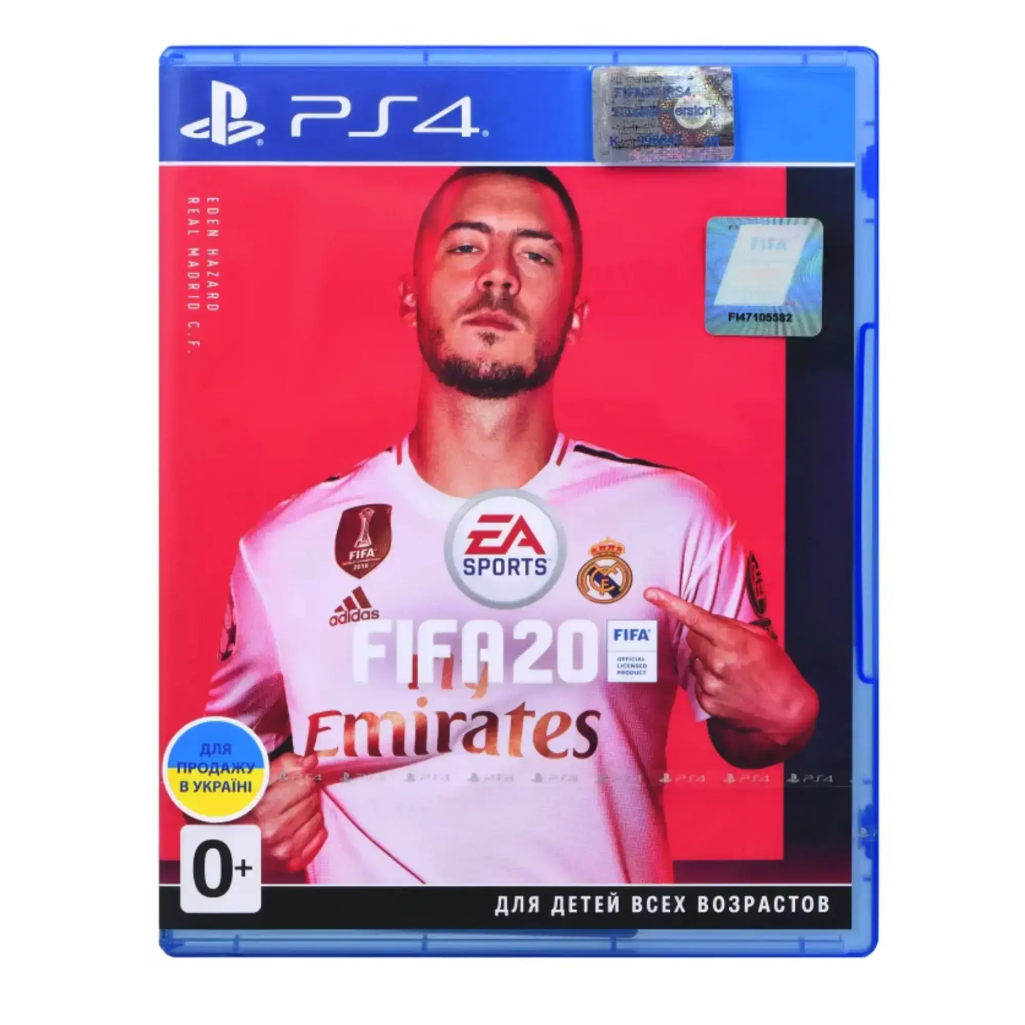 Диск с игрой FIFA 20 для PS4 (русская версия)
