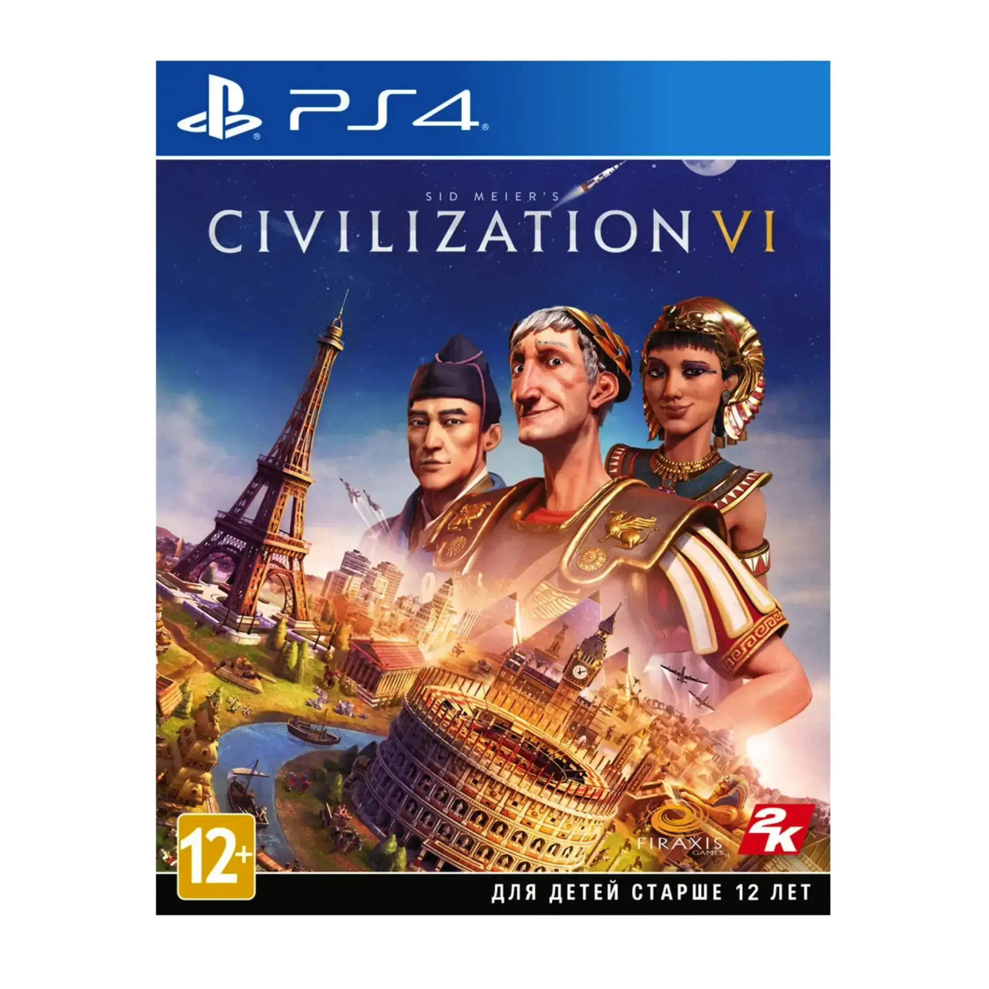 Диск с игрой Sid Meier's Civilization VI для PS4 (русская версия)