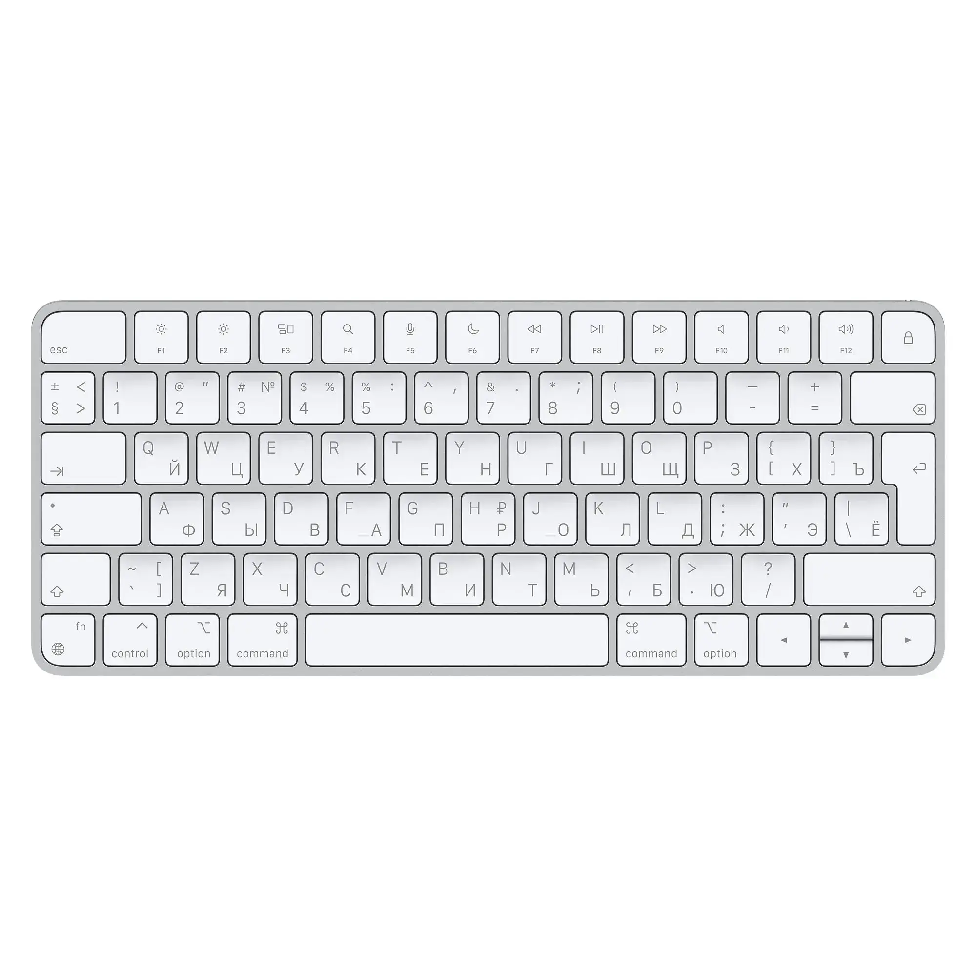 Apple Magic Keyboard 2021 (MK2A3RS/A) | русская раскладка