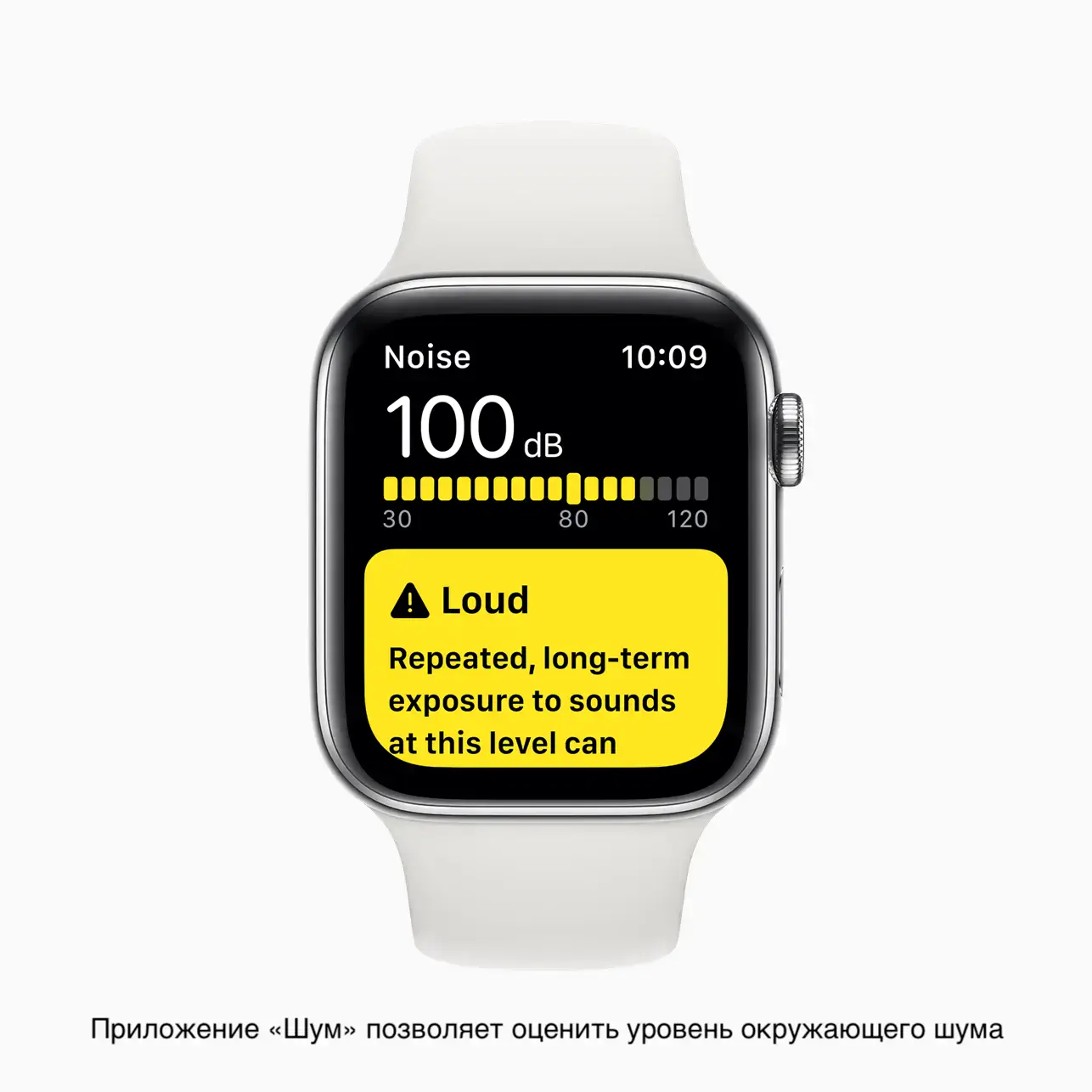 Apple Watch Edition Series 5 GPS + Cellular 44mm White Ceramic Case with White Sport Band (MWR72, MWQU2)