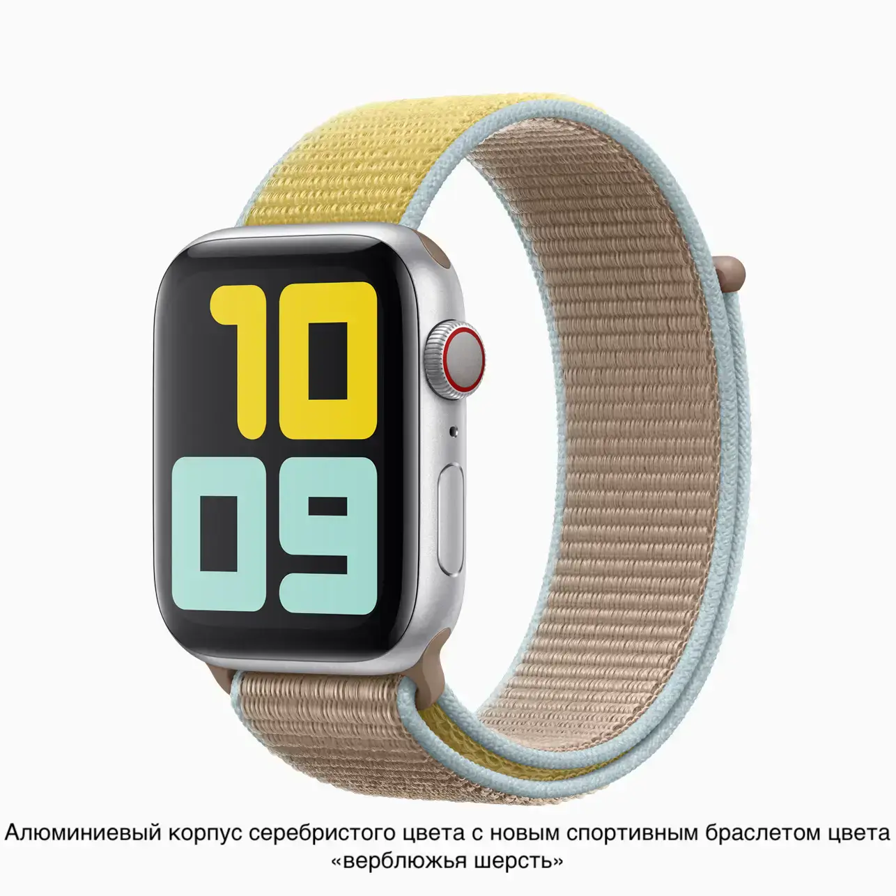 Apple Watch Edition Series 5 GPS + Cellular 44mm White Ceramic Case with White Sport Band (MWR72, MWQU2)