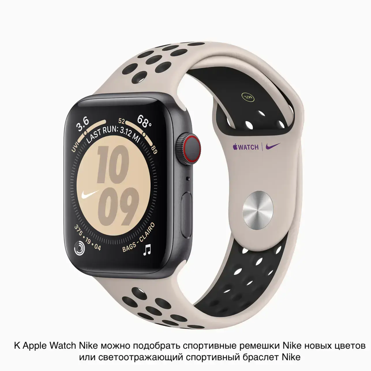 Apple Watch Edition Series 5 GPS + Cellular 44mm White Ceramic Case with White Sport Band (MWR72, MWQU2)