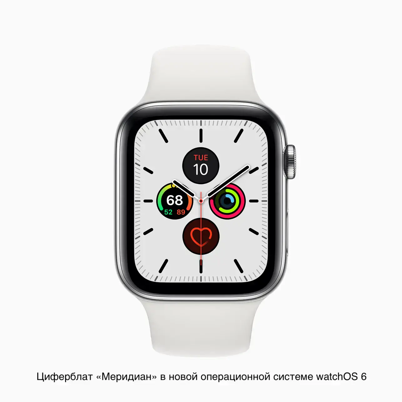Apple Watch Series 5 GPS + Cellular 44mm Stainless Steel Case with White Sport Band (MWW22, MWWF2)