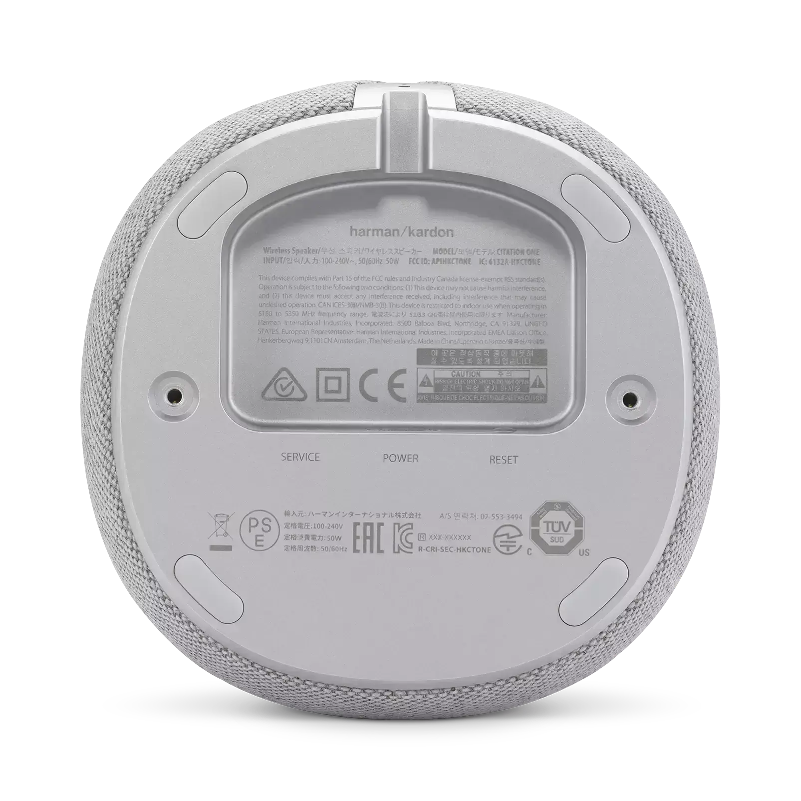 Мультимедійна акустика Harman/Kardon Citation One MK3 Duo Grey (HKCITAONEDUO3GRYEP)