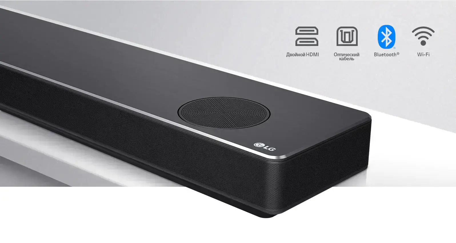 Саундбар LG SN10Y
