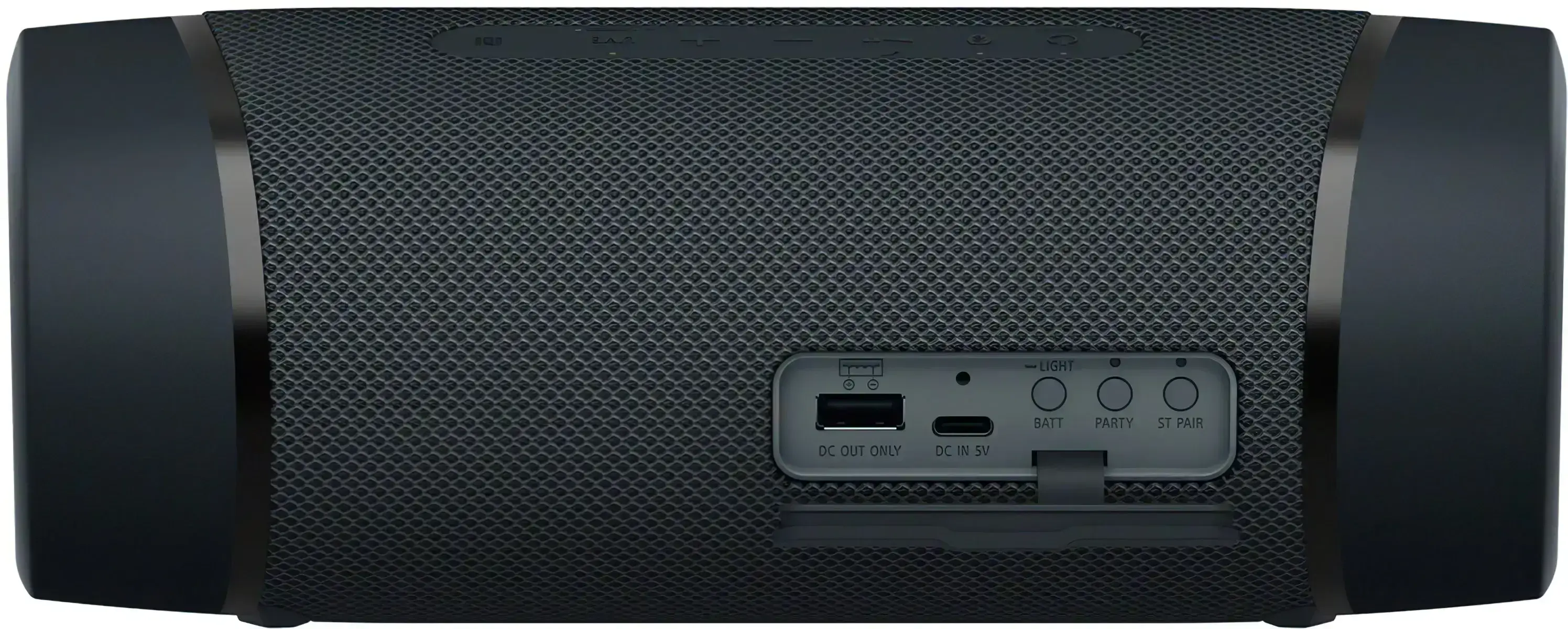 Портативная колонка Sony SRS-XB33 Black (SRSXB33B)