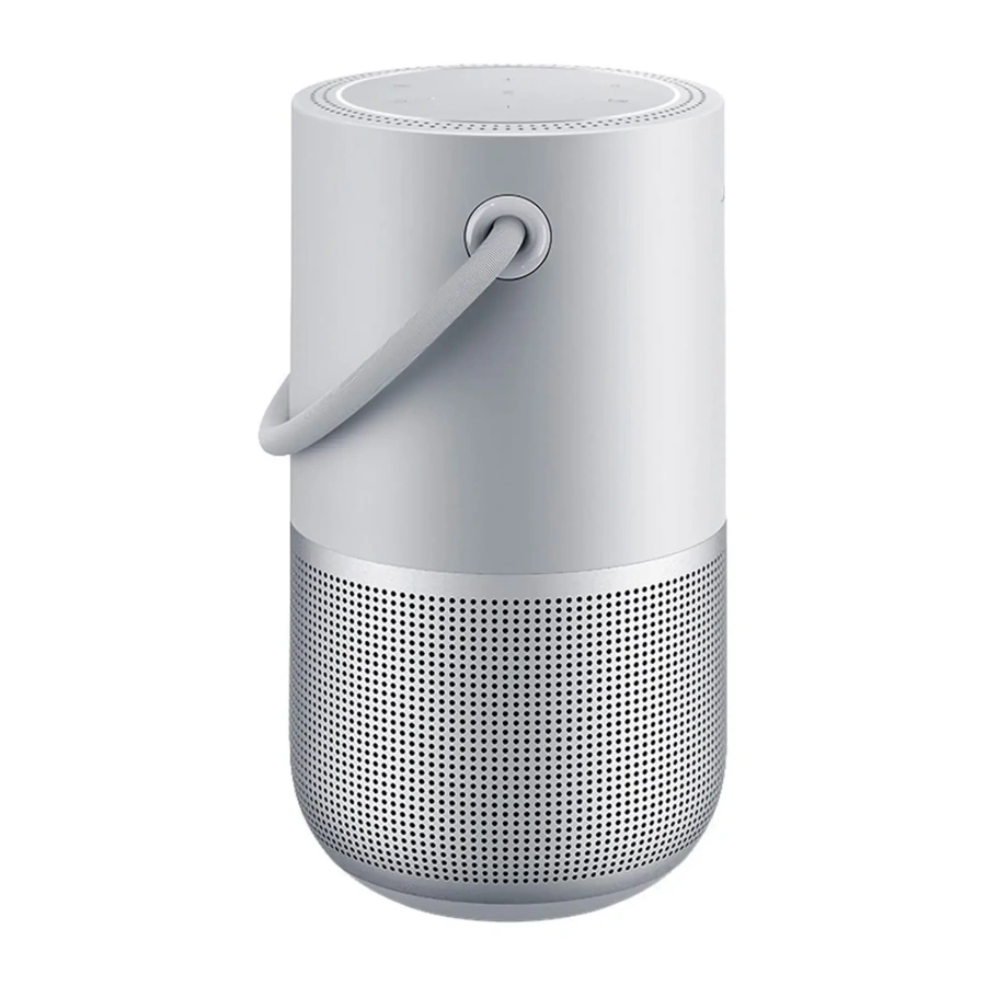 Колонка Bose Portable Smart Speaker Luxe Silver (829393-1300, 829393-230)