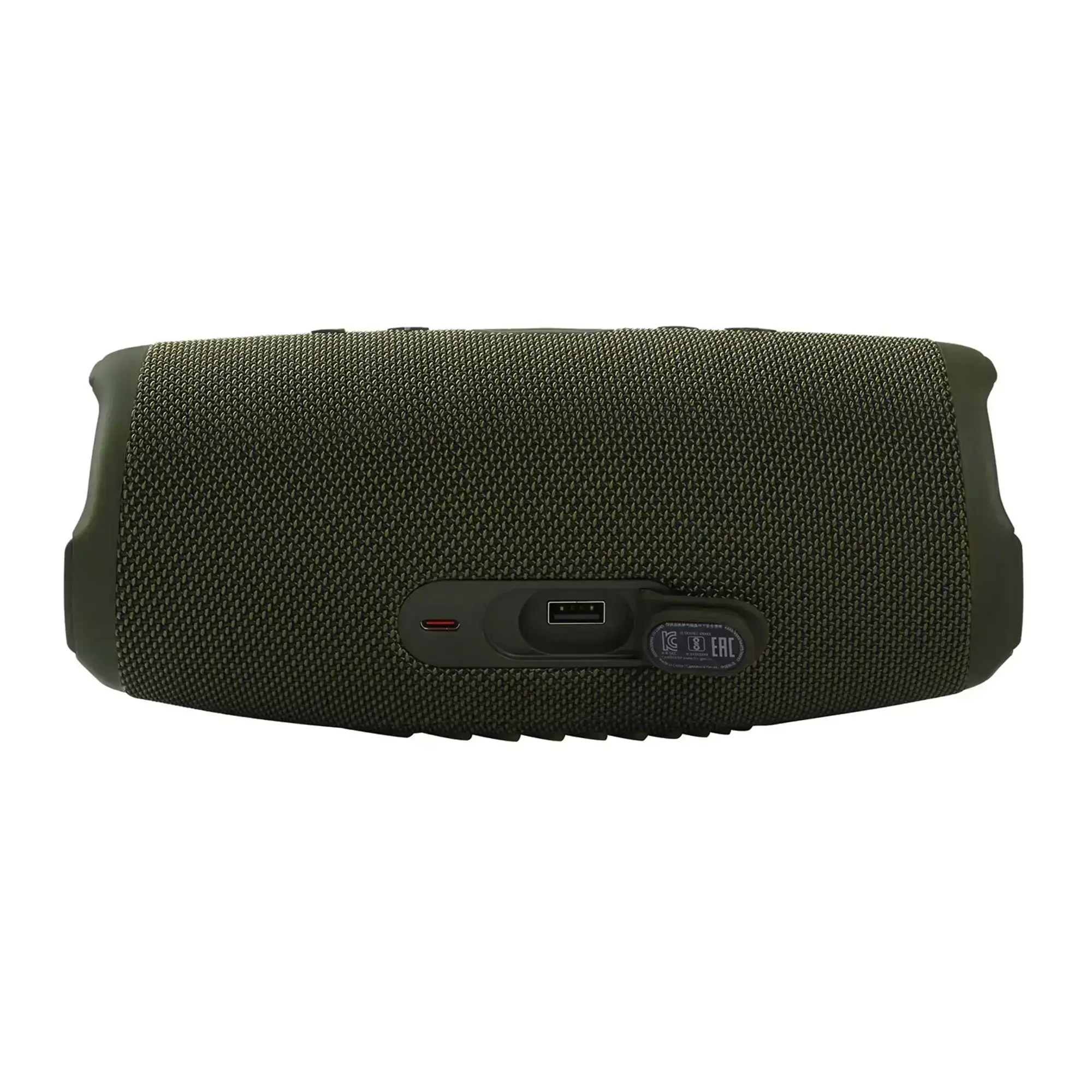 Колонка JBL Charge 5 - Green (JBLCHARGE5GRN)