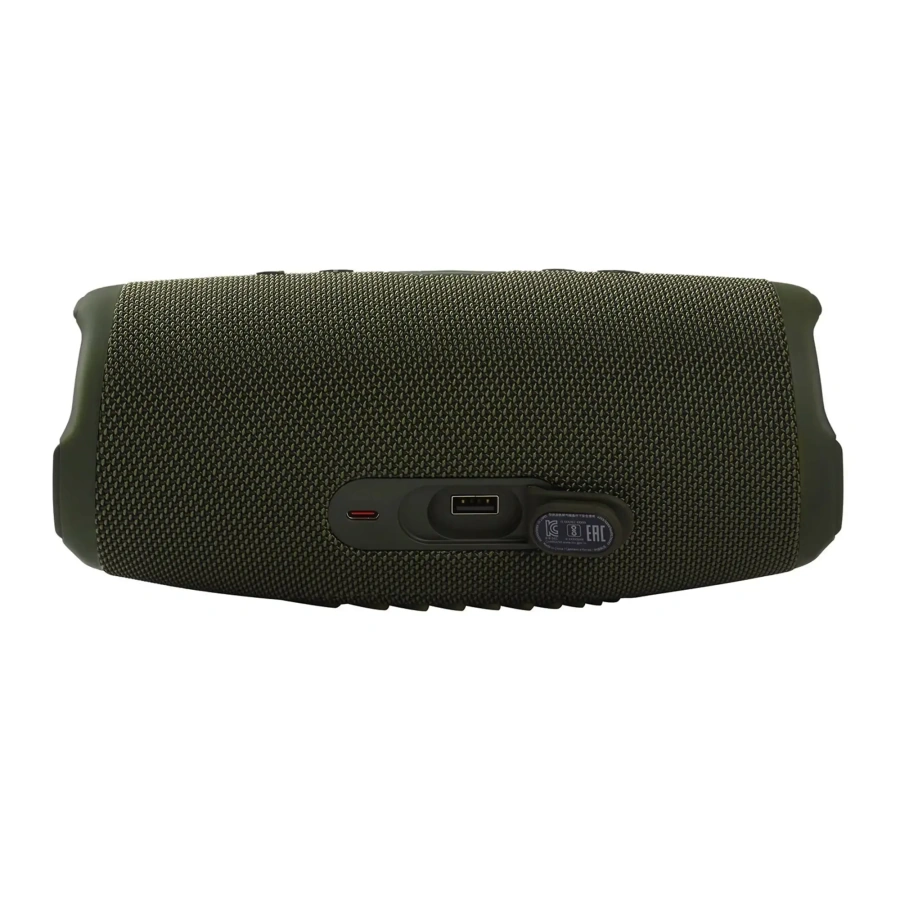 Колонка JBL Charge 5 - Green (JBLCHARGE5GRN)