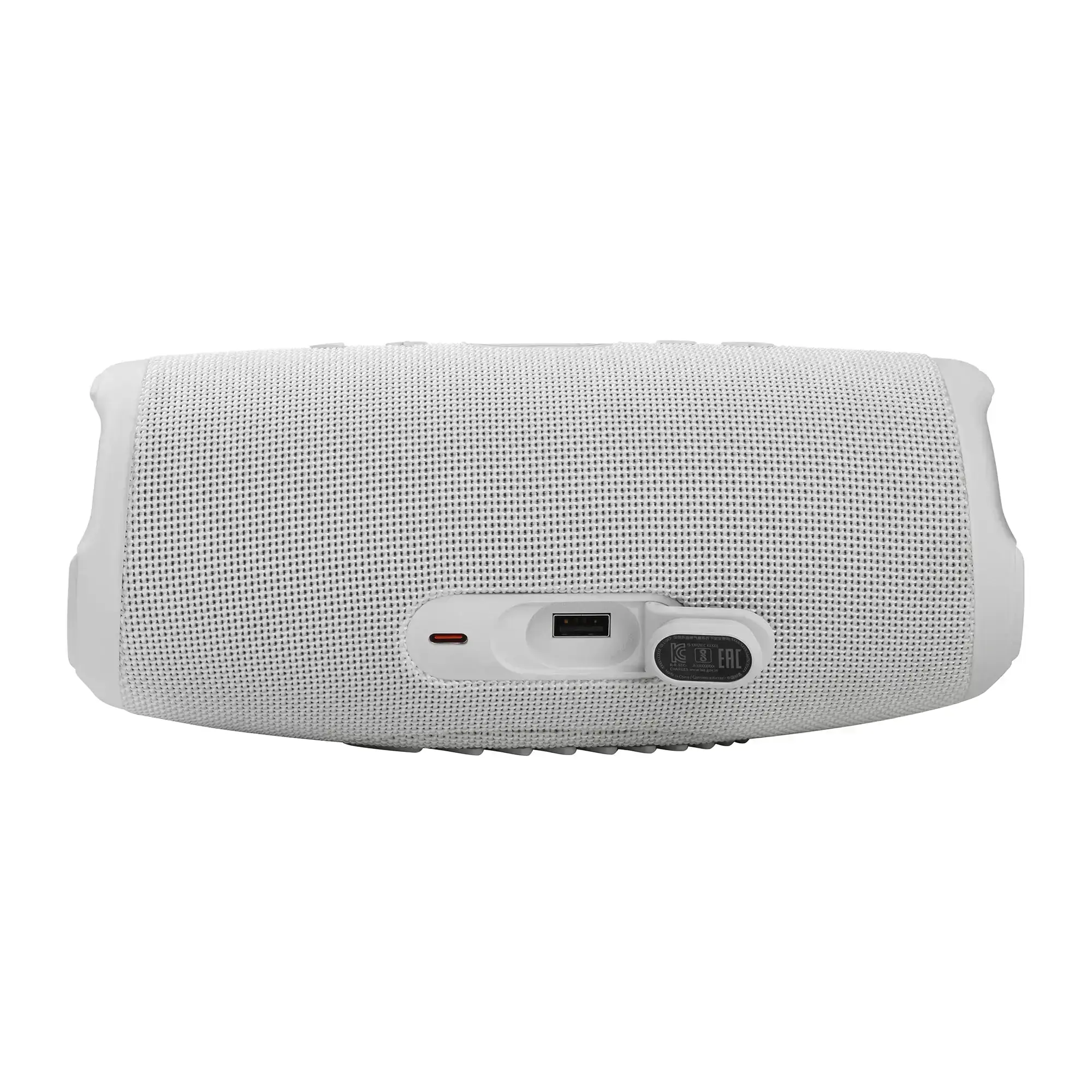 Колонка JBL Charge 5 - White (JBLCHARGE5WHT)