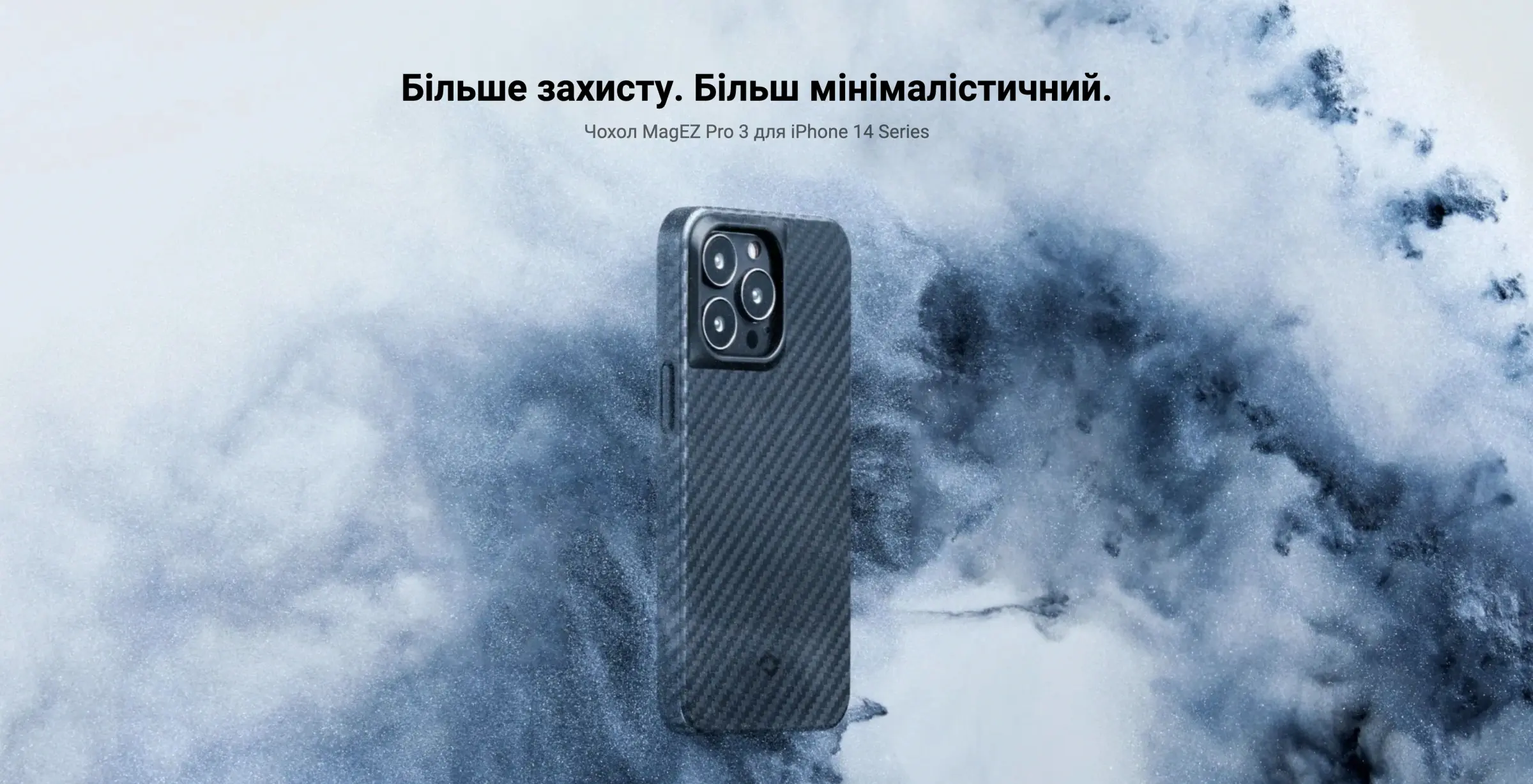 Снимок экрана 2023-01-18 в 16.31.10