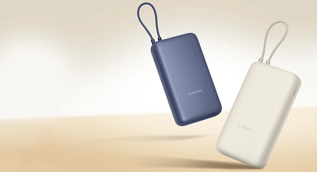 Зовнішній акумулятор [павербанк] Xiaomi 20000mAh 33W - Tan (BHR8851GL)