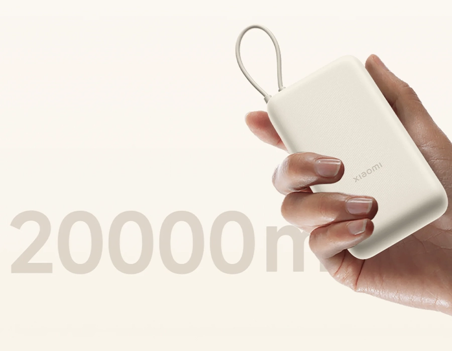Зовнішній акумулятор [павербанк] Xiaomi 20000mAh 33W - Tan (BHR8851GL)