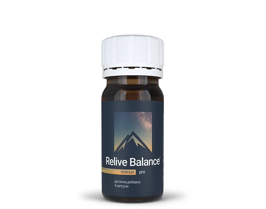 Дієтична добавка Relive Balance Immunity - 60 флаконів/30-денний курс