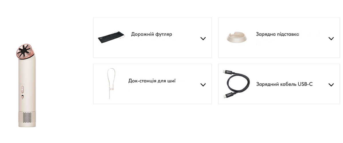 Портативний вентилятор Dyson HushJet Mini Cool - Stone/Blush (641014-01)