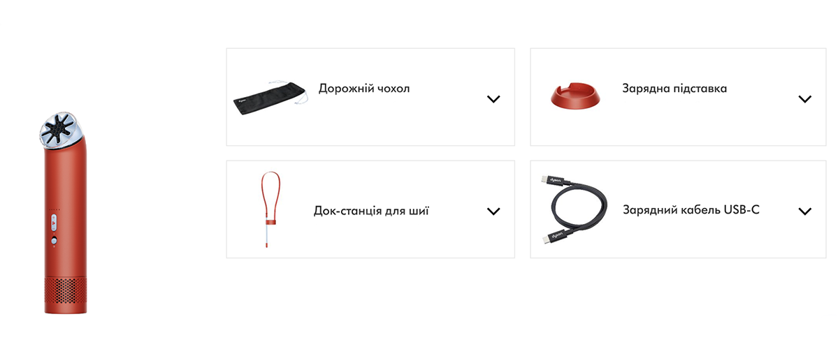 Портативний вентилятор Dyson HushJet Mini Cool - Carnelian/Sky (654847-01)