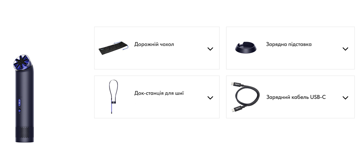 Портативний вентилятор Dyson HushJet Mini Cool - Ink/Cobalt (641008-01)