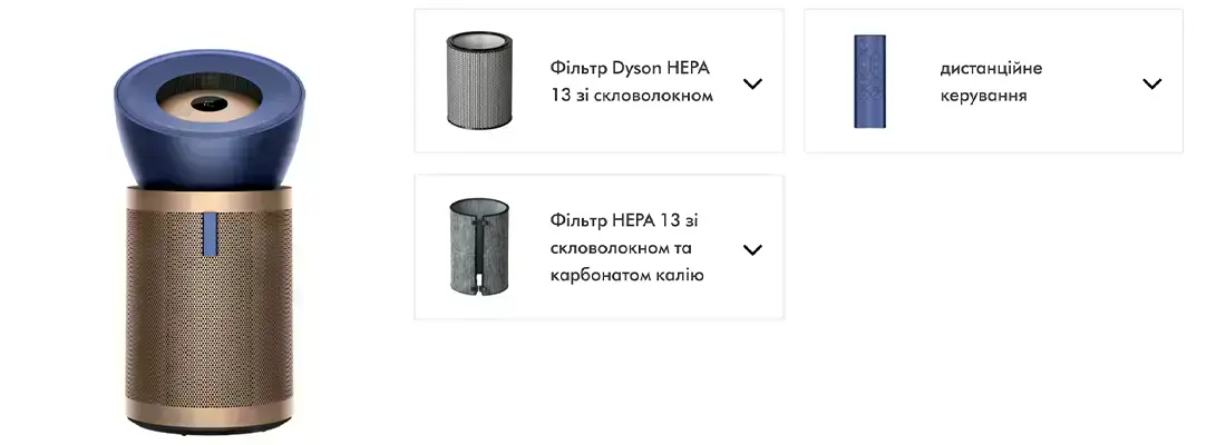 complect-1