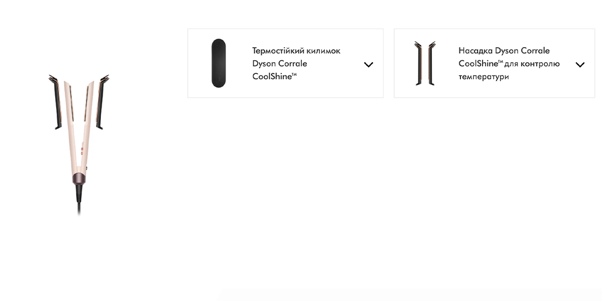 Выпрямитель для волос Dyson Corrale CoolShine - Ceramic Pink/Rose Gold (600094-01)