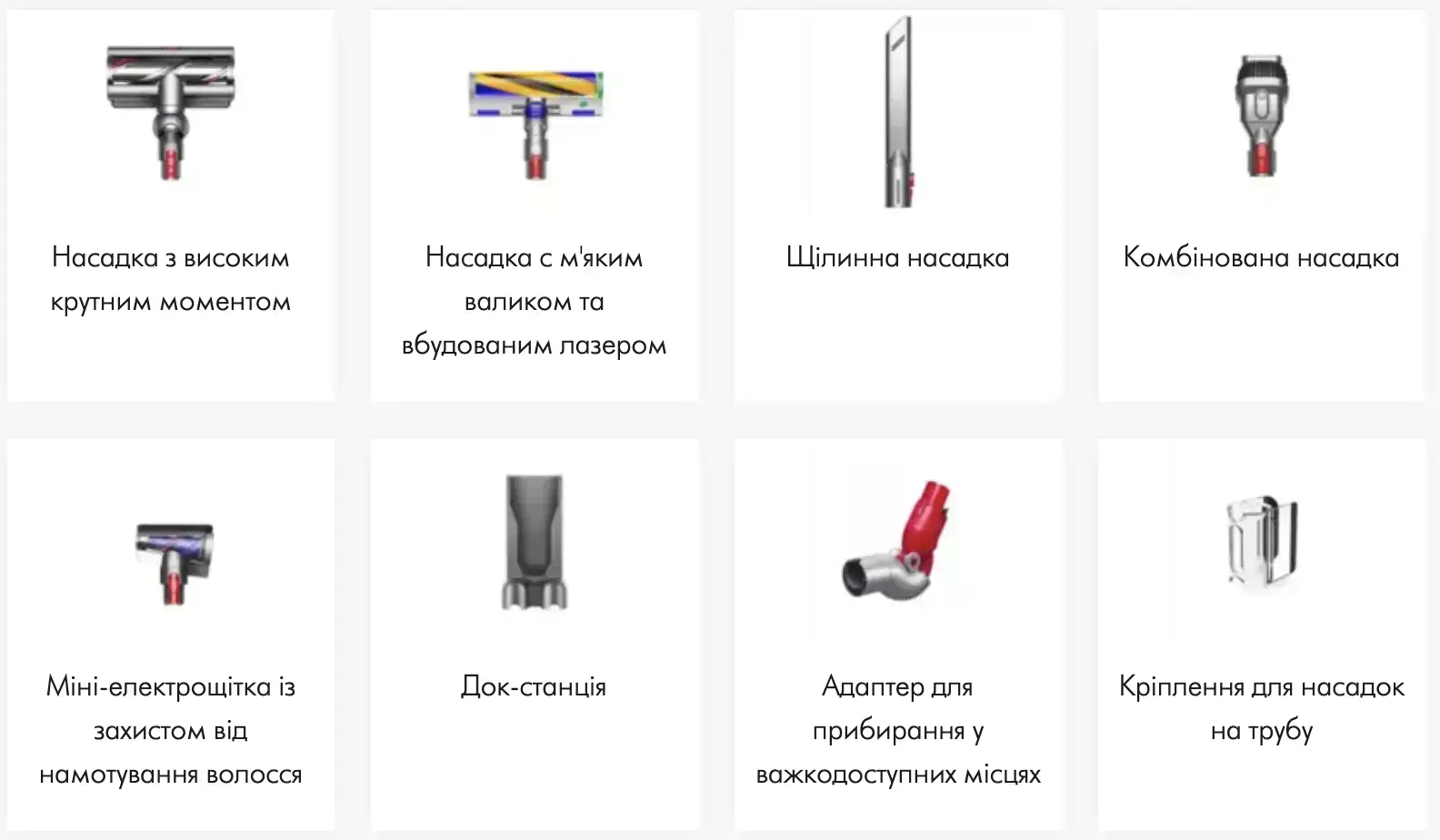 dyson-v15-detect-absolute-394451-01-00