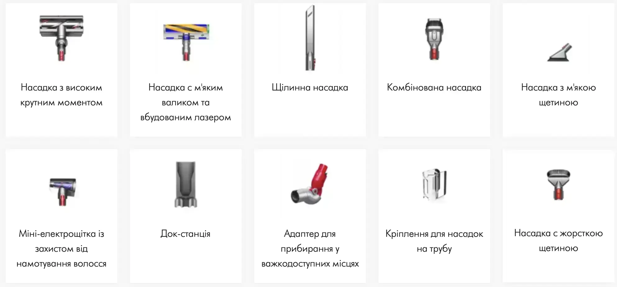 pilosos-dyson-v15-detect-absolute-00