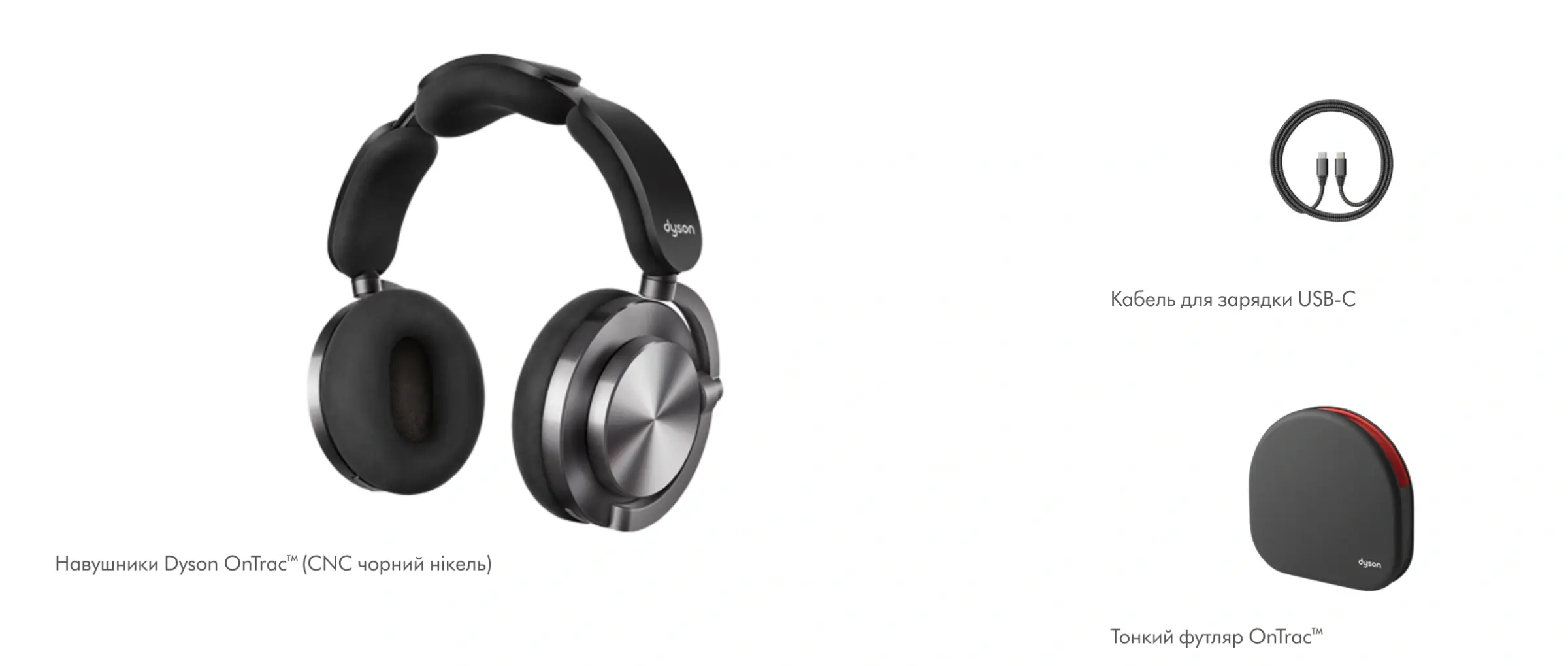black-nickel