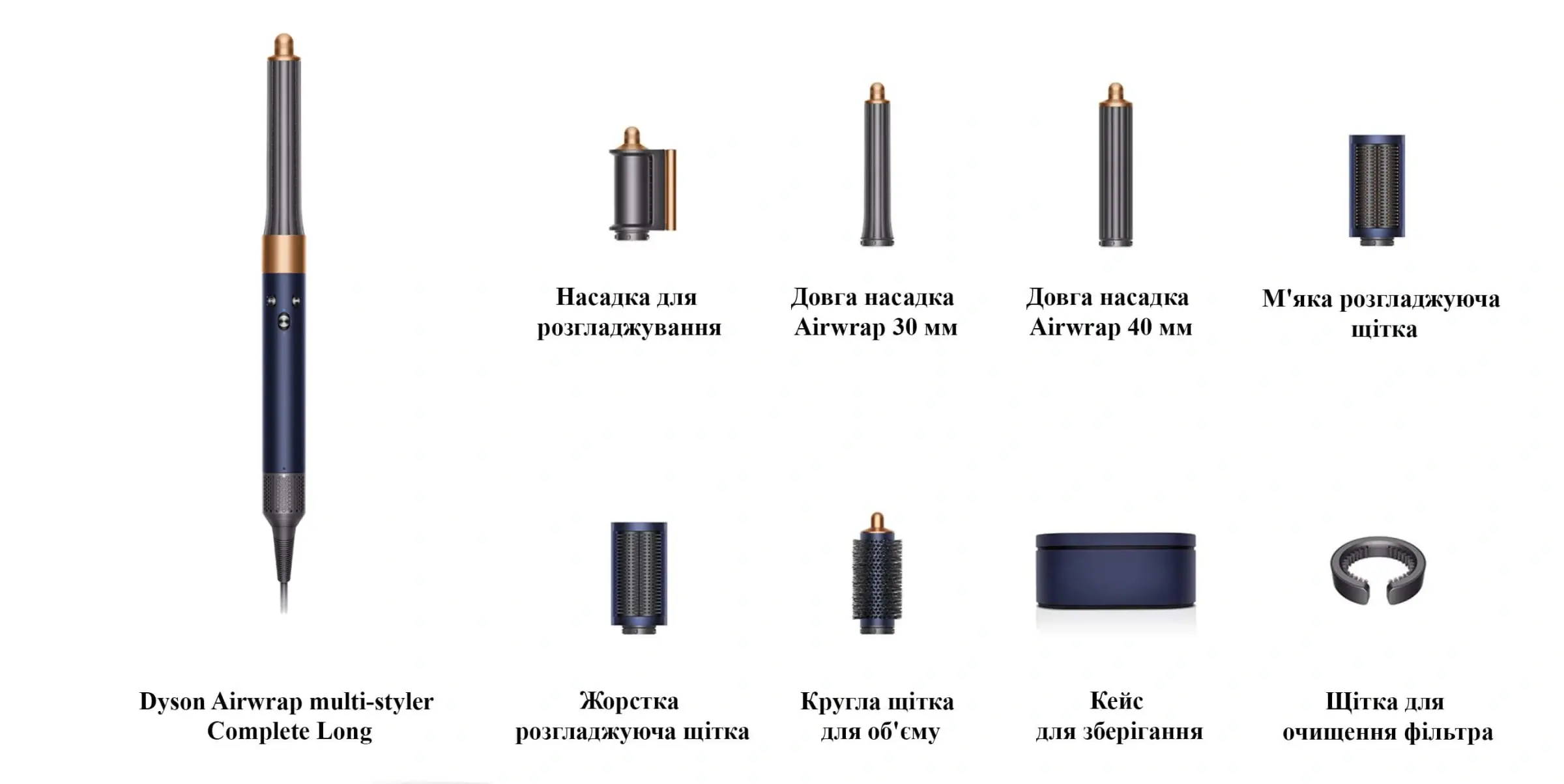 prussian-blue-rich-copper-395899-01-001