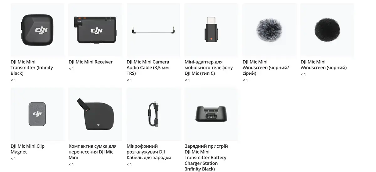 dji-mic-mini-001