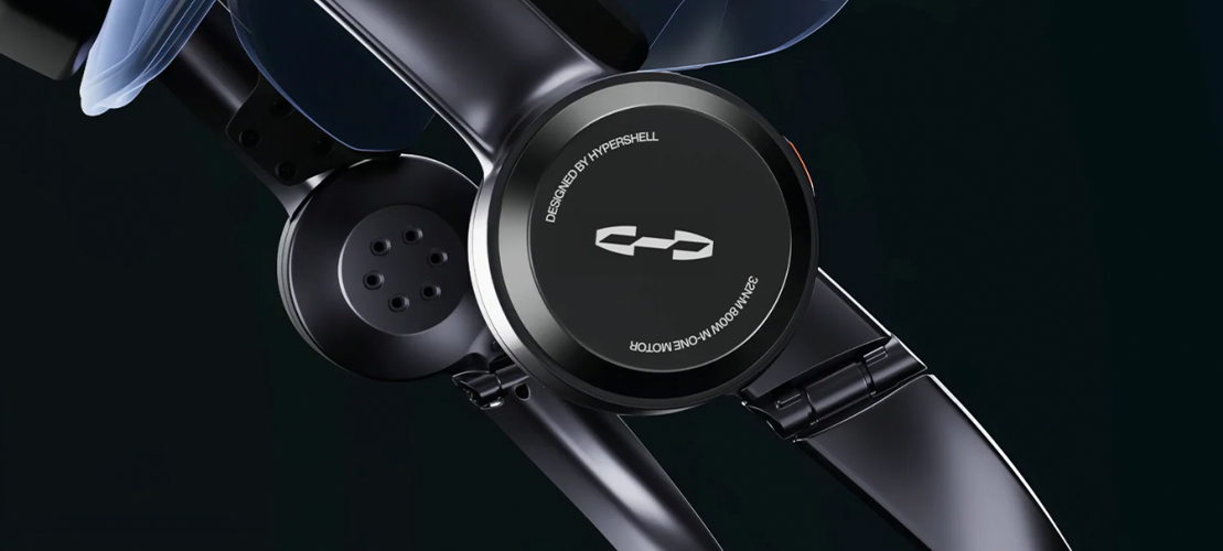 Экзоскелет Hypershell X Carbon