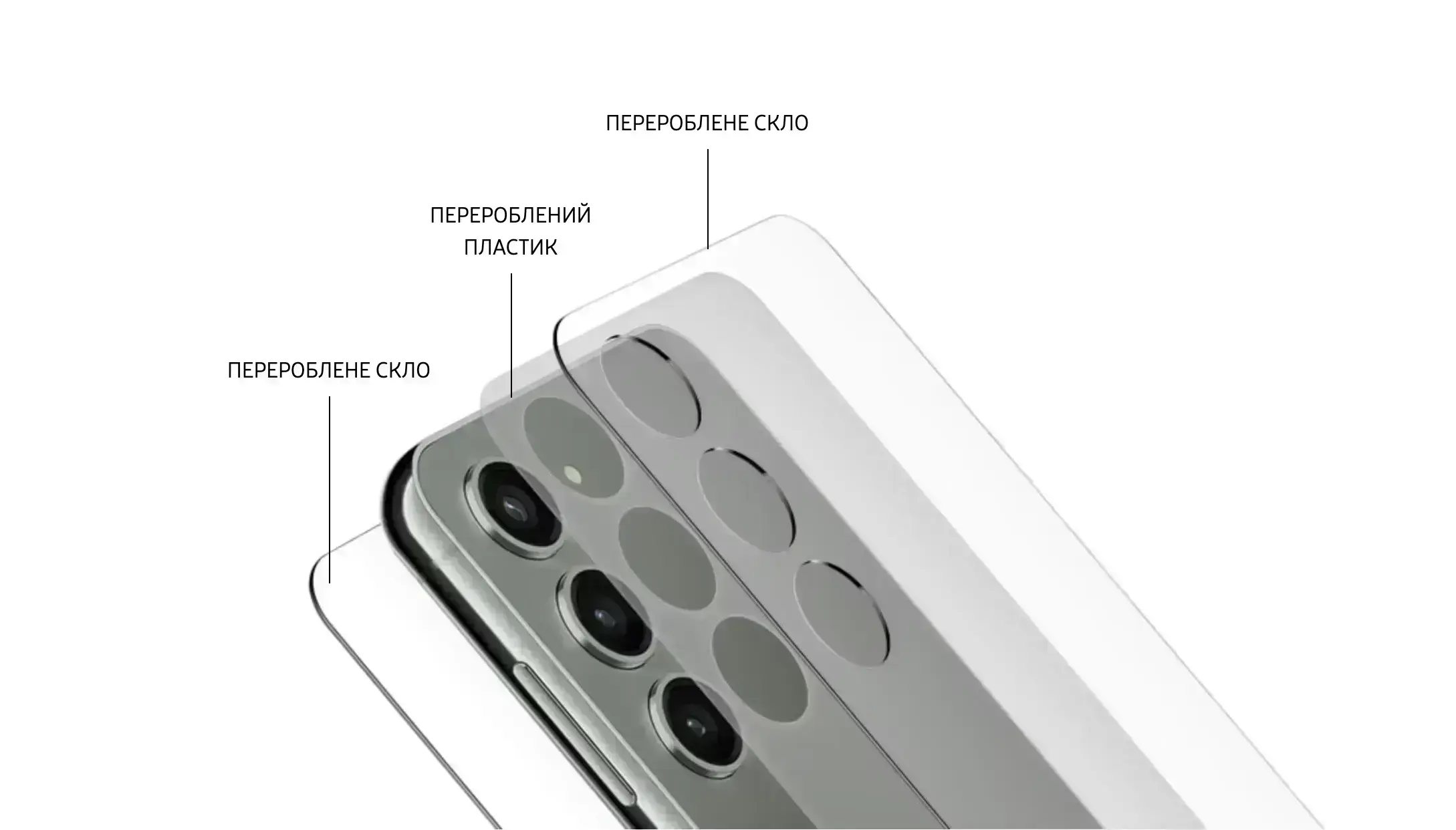 smartfon-samsung-galaxy-s23-plus-9