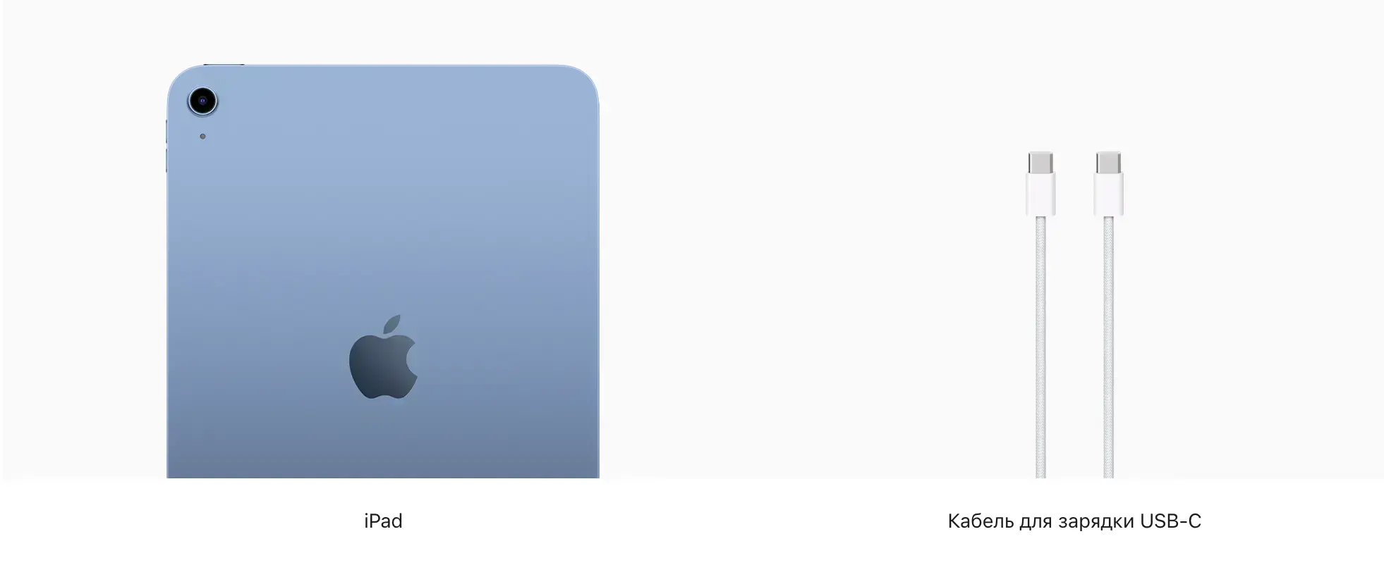 64gb-blau-wifi